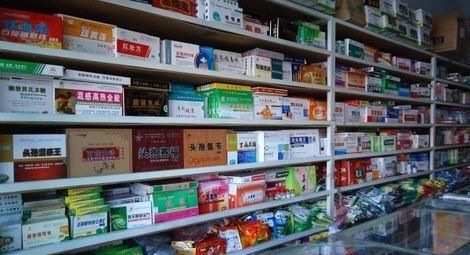 林可霉素加头孢噻肟治猪什么病图4