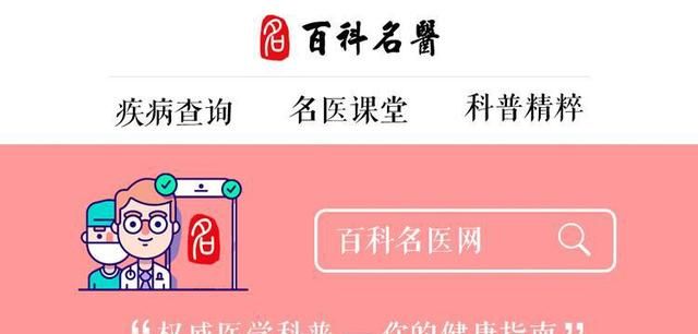 农村孩子都认识！小时候常玩的野花竟然是如此良药！