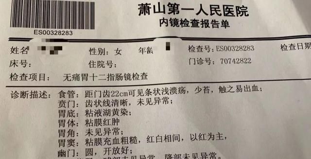 吃完火锅后，姑娘开始吐血！原因令人意想不到