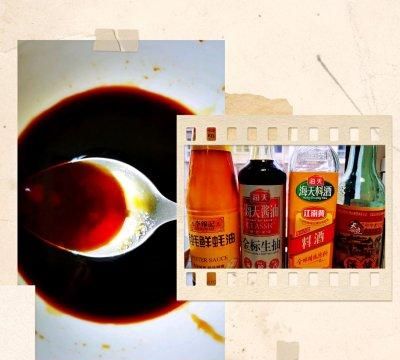 肉沫茄子（软硬两版任你选）