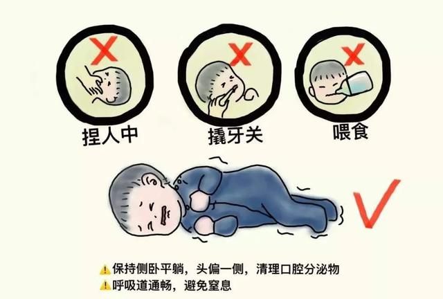 感染高峰冲击老幼和孕妇，如何应对？10个关键点你必须要知道