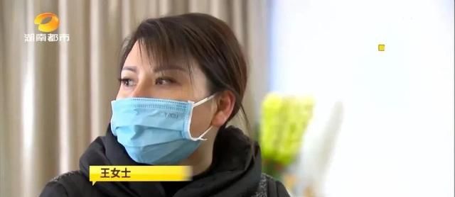 反复发炎还冒出线头！长沙女子花2.3万元隆鼻后，鼻头下降