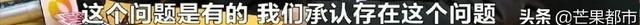 反复发炎还冒出线头！长沙女子花2.3万元隆鼻后，鼻头下降