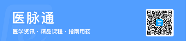 认识慢性胃炎 | 健康科普