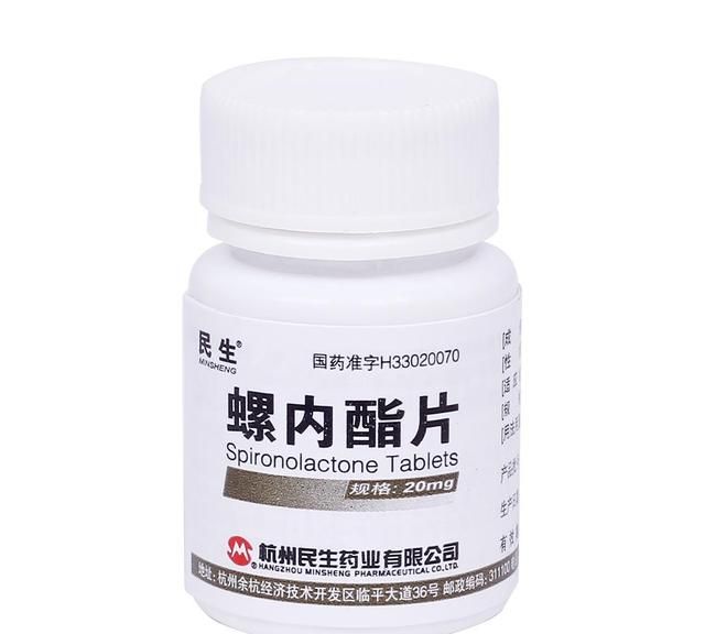 女性雄激素性脱发（脂溢性脱发）的常用治疗药物有哪些？