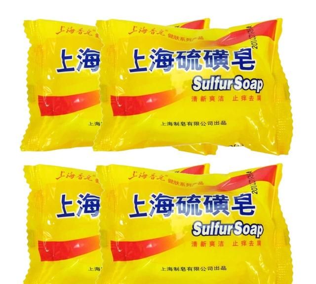 硫磺皂有什么作用和功效图6