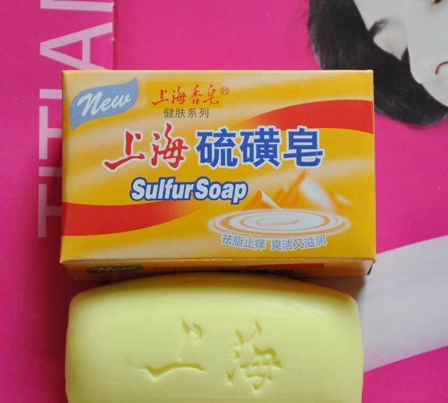硫磺皂有什么作用和功效图7