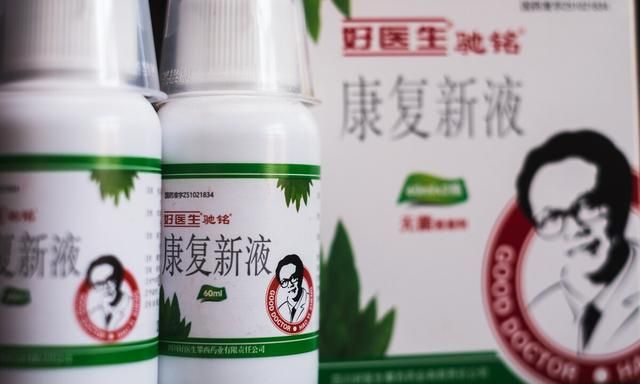 蟑螂草的功效与作用,美洲蟑螂功效与作用图4