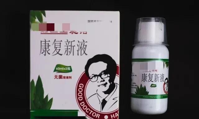 蟑螂草的功效与作用,美洲蟑螂功效与作用图8