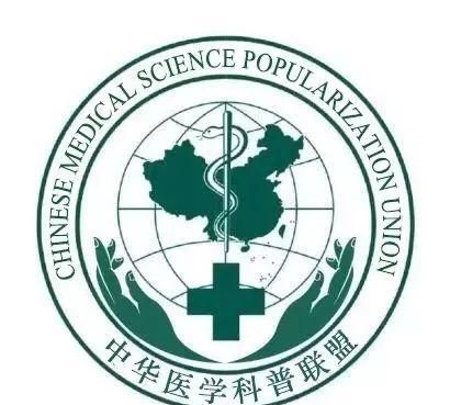 腰背部疼痛的可能原因