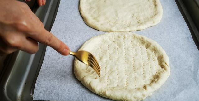 披萨面饼怎么做才好吃图10