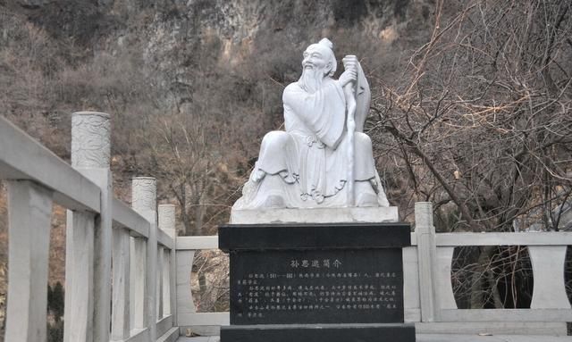 本草典故：祛风良药乌梢蛇