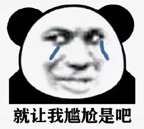2岁男童误食减肥药中毒！这些“减肥神药”你有在吃吗？