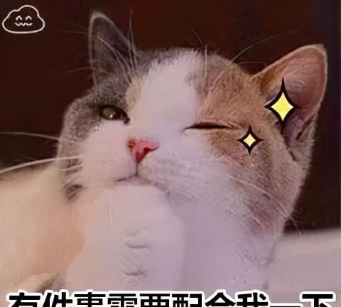 2岁男童误食减肥药中毒！这些“减肥神药”你有在吃吗？