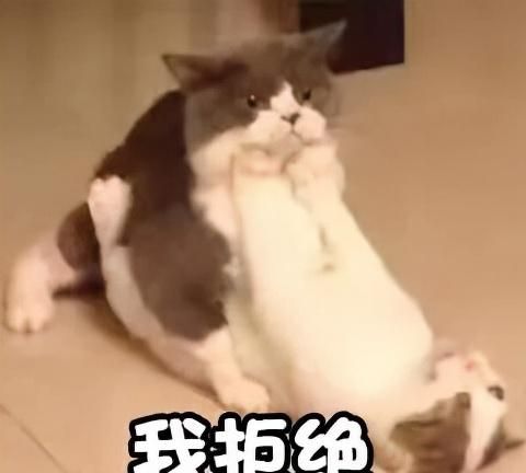 2岁男童误食减肥药中毒！这些“减肥神药”你有在吃吗？