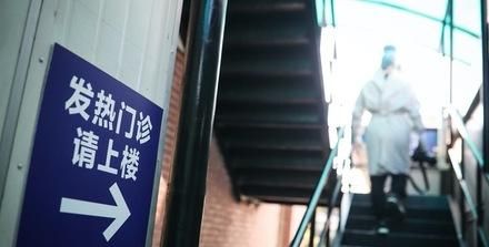 防疫新科普｜如何自我监测体温？低烧、高烧各是几度？