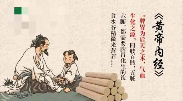 三个中成药，或是补气血最好，最快的方法？
