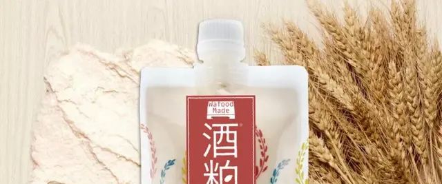 「冰冰同款」 日本酒粕面膜怎么样了