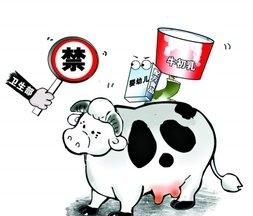 牛初乳对提高人体免疫力有帮助吗图4