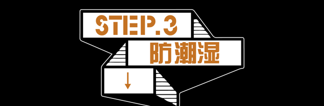 皮衣如何穿个十年、八年？这几个保养小常识你要懂