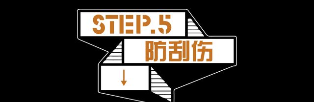 皮衣如何穿个十年、八年？这几个保养小常识你要懂