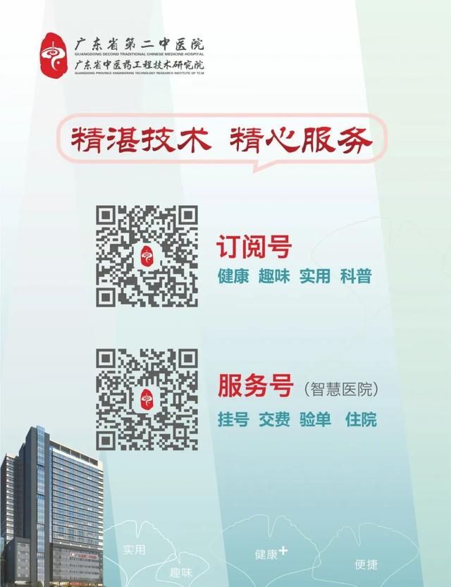 冬虫夏草怎么吃才是真正的不浪费？