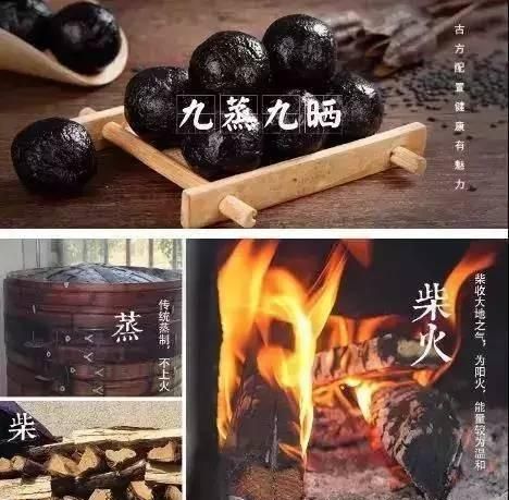 吸足阳气的芝麻丸，这样吃能养发护肾，满口软糯香甜！