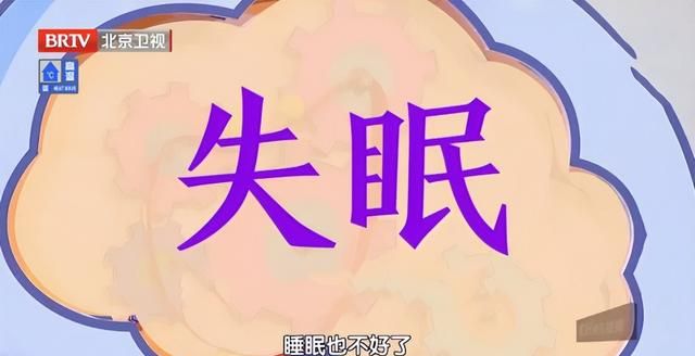 咖啡+茶，好处意料之外！死亡风险下降22%，中风风险下降32%！