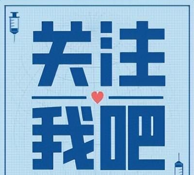 肾结石饮食大全