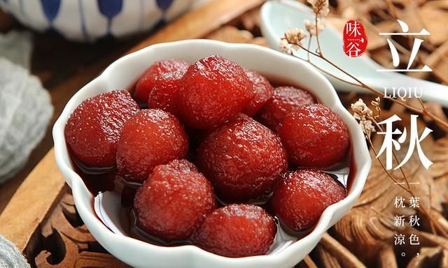 立秋后，最该吃这水果，加红酒煮一煮，好吃又养人，对女性尤其好