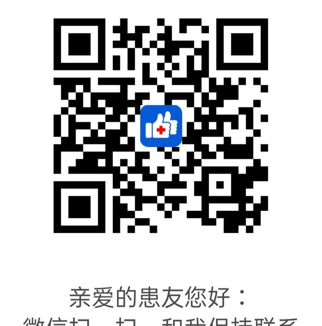 肾虚会导致脱发？