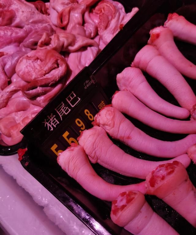 猪尾巴为什么这么贵？