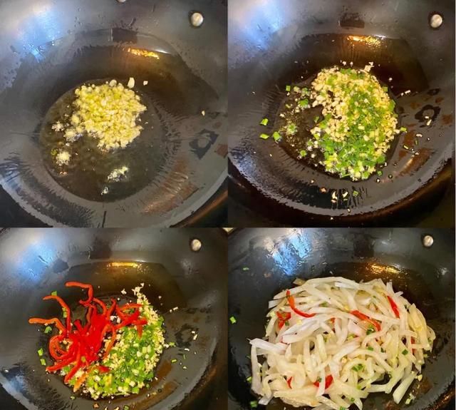 素炒白萝卜丝怎么炒好吃图8