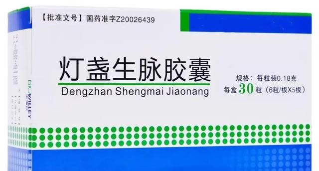 3药扩血管、降血脂、抗血栓，改善胸痛心悸、头痛眩晕，心脑同治