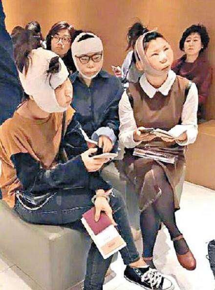 韩国人6元祛痣6600元割双眼皮！向中国人收费竟比原价多87倍！
