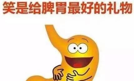 消化系统的小情绪——胃肠神经官能症