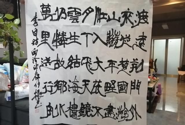 八尺牡丹画值多少钱,八尺牡丹国画价格图5