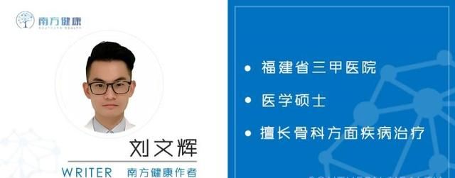 过度兴奋睡不着？是心脏发出求救信号! 用这3招让你心脏健康长寿