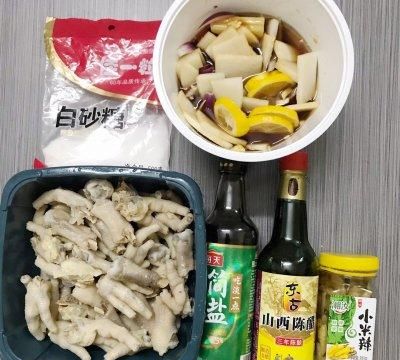 大厨私藏20多年的柠檬泡椒鸡爪你一定不要错过