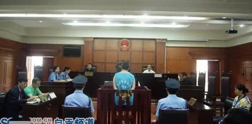 2010年男子新婚妻暴亡，症状跟母亲死前一样，父亲的铊盐浮出水面