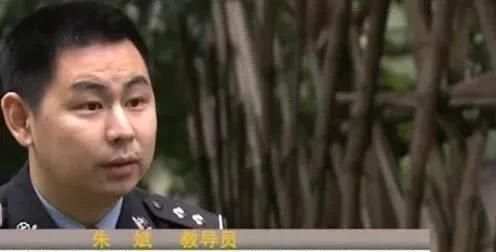 2010年男子新婚妻暴亡，症状跟母亲死前一样，父亲的铊盐浮出水面