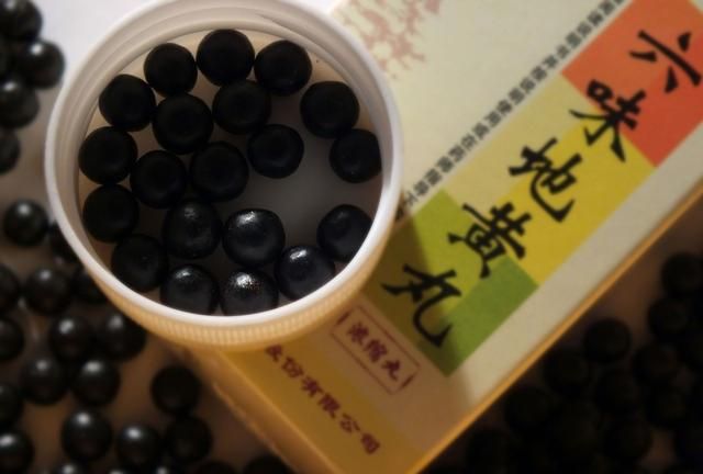这6种地黄丸，两字之差，其作用有什么不同？如何区别应用？