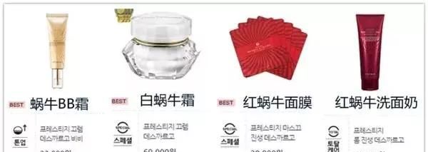 伊思产品好用吗(伊思产品哪个好用)图9