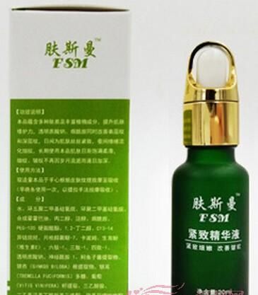 用什么护肤品能消除抬头纹图3