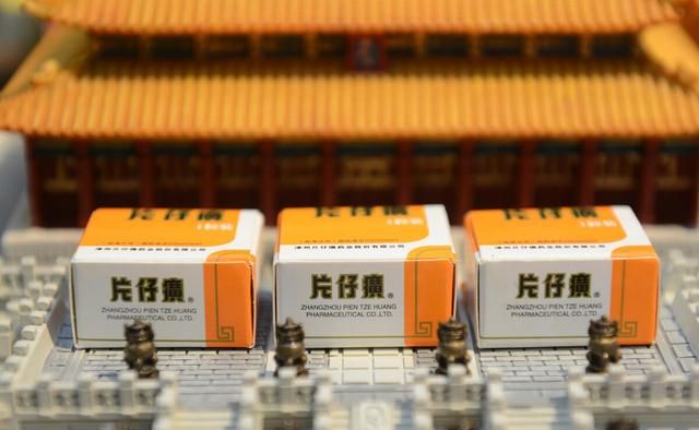 “一粒1600块！”片仔癀为什么卖那么贵？对肝癌真的有效吗？