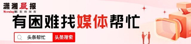 晨意帮忙丨小伙花了一万多，满背痘痘岿然不动？文峰：两月内退款
