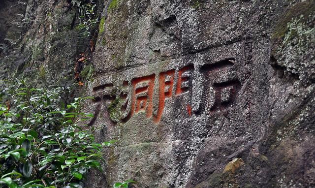 青田石溪乡哪里好玩(青田石溪乡旅游攻略)图6