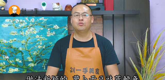 爱吃鲈鱼的快收藏，学会鲈鱼这种做法，鲜美入味，3条鱼不够吃