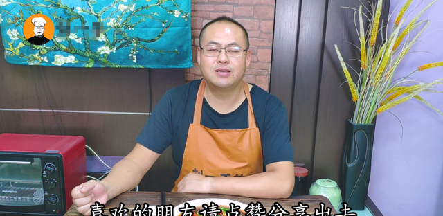 爱吃鲈鱼的快收藏，学会鲈鱼这种做法，鲜美入味，3条鱼不够吃