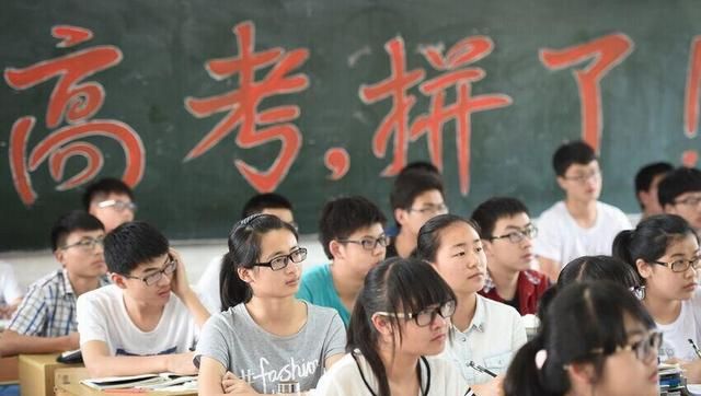 吃猪脑可以补脑？吃鱼可以更聪明？高考在即，补脑需要这样吃